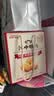 江中猴姑猴头菇养胃饼干高钙中老年人营养品办公室零食中秋礼盒1440g 实拍图