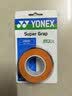 尤尼克斯（YONEX）羽毛球手胶运动吸汗带握把胶AC-102C-451暗橙色三条装 实拍图