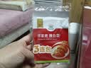 清净园宗家府 辣白菜三联包40g*3袋  韩式风味韩国泡菜即食下饭菜咸菜 实拍图