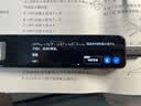 有道词典笔X8Pro X7pro升级英语点读笔翻译笔 小学初中高中同步全科家教小P老师学习机电子词典单词机 实拍图