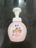 狮王（Lion）趣净泡沫洗手液爽肤香200ml*3抑菌儿童泡泡补充装护手家庭进口 实拍图