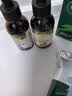 爷爷的农场有机核桃油亚麻籽油辅食用油63ml*2赠婴儿宝宝辅食谱 实拍图