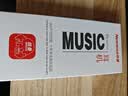 纽曼（Newmine）【TOP榜热卖】MX660 type-c有线耳机线控入耳式金属立体声重低音音乐手机数字耳机type-c版铁灰色 实拍图