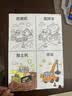 爱普生（EPSON）【6代新品】L3351墨仓式彩色打印机 微信打印/无线连接 家用AI学习打印机（打印、复印、扫描） 实拍图