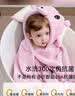 嫚熙（EMXEE）儿童浴巾新生儿超软宝宝婴儿秋春洗澡斗篷浴袍 小紫象 125*80cm 实拍图