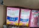 护舒宝【速干云柔】卫生巾日用组合42片云感棉姨妈巾超薄透气京东自营 实拍图