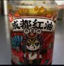 仲景 成都红油拌菜料220g 油泼辣子辣椒口水鸡凉拌菜钵钵鸡调味酱料 实拍图