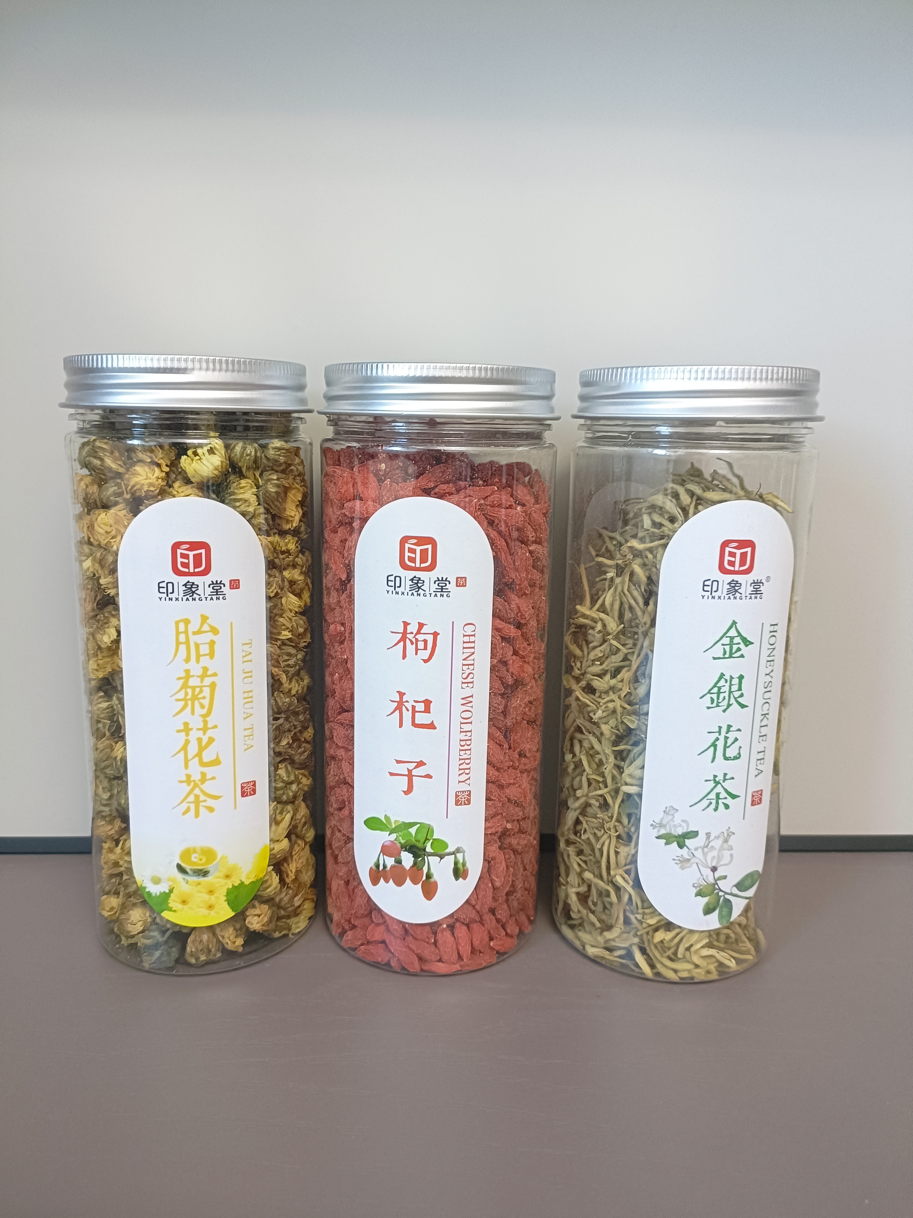 印象堂三宝茶菊花茶金银花茶枸杞茶男女通用组合花草茶叶3罐装共270g 实拍图