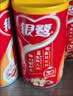 银鹭 八宝粥 桂圆莲子 360g*6罐  实拍图