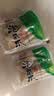 有友 泡椒凤爪 山椒味500g 减盐减辣内含小包装 追剧必备零食 大礼包 实拍图