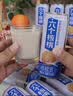 养元六个核桃 精品型核桃乳植物蛋白饮料240ml*24 整箱装 实拍图