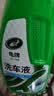龟牌（Turtle Wax）硬壳盾洗车液1.25L洗车水蜡汽车强力去污清洁洗车泡沫液清洗剂 实拍图