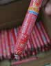 双汇王中王火腿肠香肠30g*10支休闲零食出游烧烤出游 实拍图