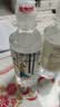 恒大冰泉 长白山饮用低钠矿泉水会议办公用水350ml*24瓶整箱装热门商品 实拍图
