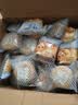 三只松鼠肉松饼1000g 黄金肉松饼早餐代餐休闲零食办公室点心量贩送礼 实拍图