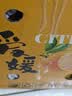 京鲜生云南爱媛果冻橙 净重10斤 单果180g起 生鲜水果柑橘中秋水果礼盒 实拍图