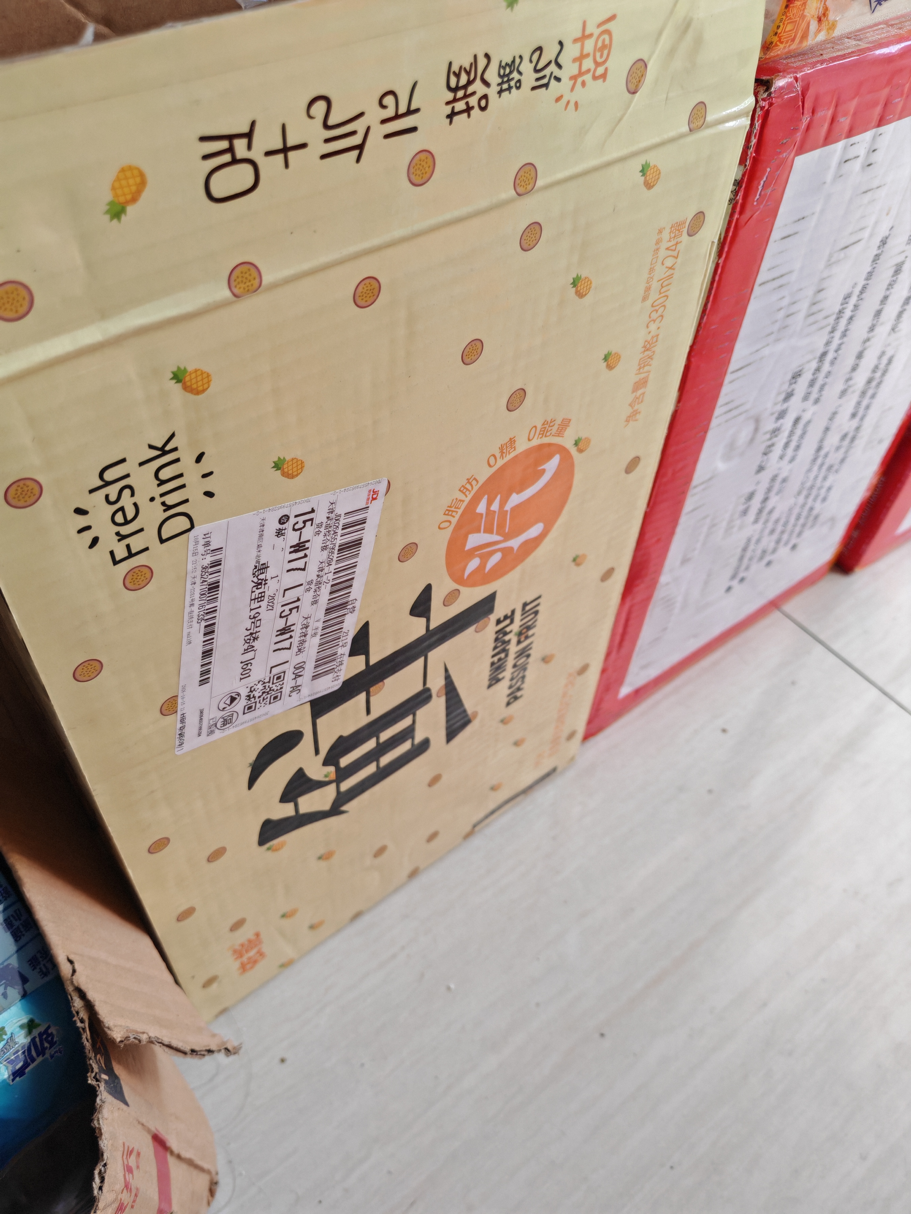 依能 柠檬味汽水 无糖苏打水饮料 0卡0能量气泡水 330ml*24罐 整箱装 实拍图