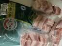 家佳康烧烤五花肉片2斤 鲜肉急冻烧烤肉片猪肉生鲜  中粮出品 实拍图