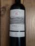 拉菲（LAFITE）传奇波尔多赤霞珠干红葡萄酒750ml*2法国红酒 礼盒 中秋送礼品 实拍图