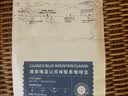 保山小粒咖啡鹿家嘴意式咖啡豆500g 深度烘焙现磨手冲黑咖啡 实拍图