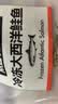 美威冷冻智利严选三文鱼排鱼段4块净重480g大西洋鲑鱼 进口鱼类 海鲜 实拍图