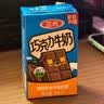 三元巧克力奶整箱250ml*24盒 生牛乳含量80% 丁禹兮同款 实拍图