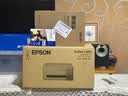 爱普生（EPSON）【6代新品】L3351墨仓式彩色打印机 微信打印/无线连接 家用AI学习打印机（打印、复印、扫描） 实拍图