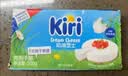 KIRI凯芮法国进口原装奶油奶酪原味1kg  奶油芝士 烘焙原料 实拍图