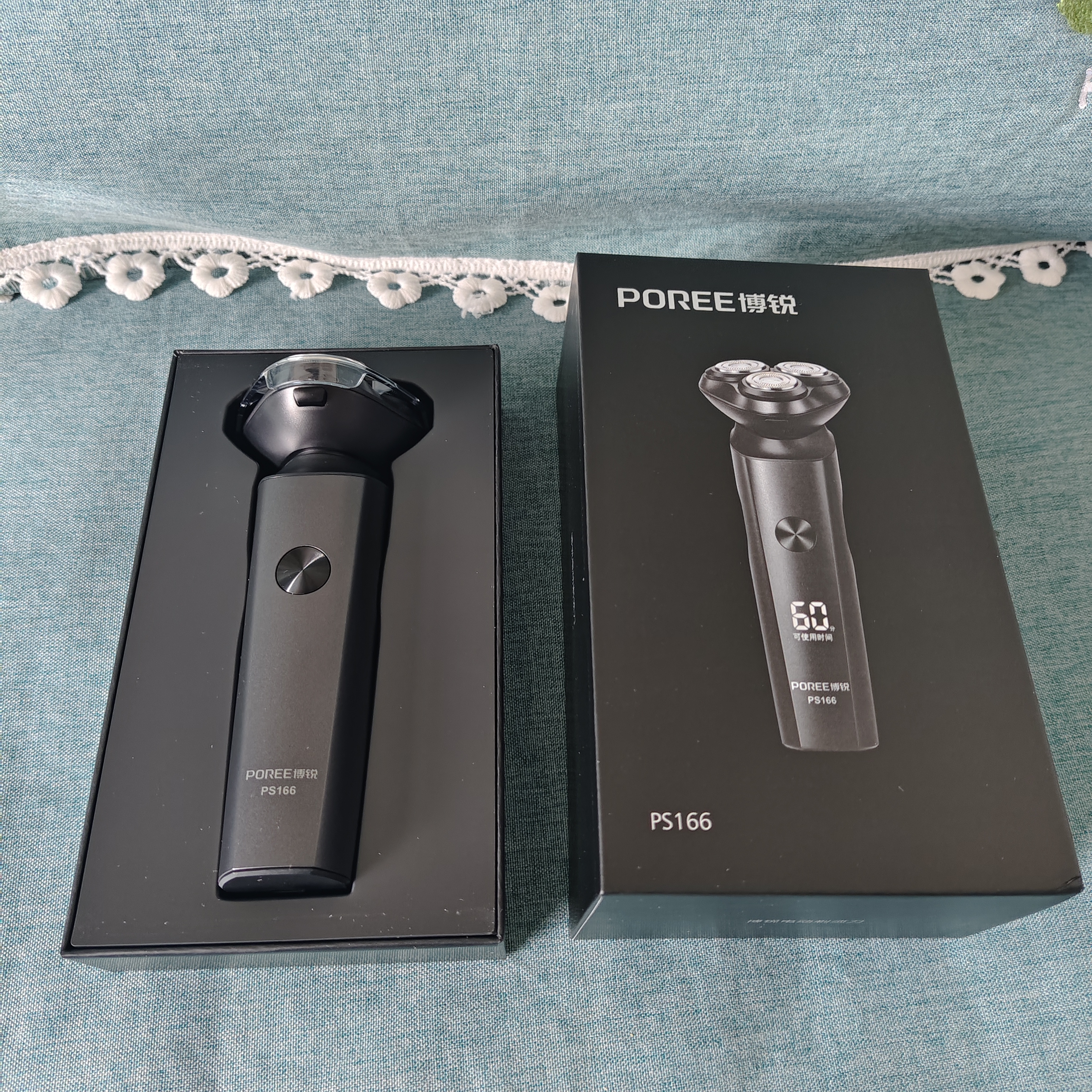 飞科博锐电动剃须刀男士刮胡刀剃胡子全身水洗快充车载便携款刨剃礼物送男友送老公 博锐PS166 实拍图