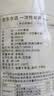 京东京造 一次性碗 食品级塑料碗 耐高温烧烤露营饭盒餐盒400ml【50只】 实拍图