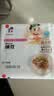 喜代美山大纳豆40g*16盒 日本原装进口北海道极小粒 纳豆即食激酶发酵菌 实拍图