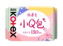 高洁丝【柔滑呵护】少女肌透气小Q包护垫150mm40片日用卫生巾京东自营 实拍图