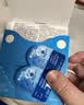 海昌开学隐形H2O Air月抛隐形眼镜6片装 透明隐形高效透氧 425度 实拍图