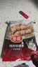 泰森（Tyson）鸡肉烧烤串孜然风味560g【拍2件】鸡腿肉串空气炸锅露营户外烧烤 实拍图