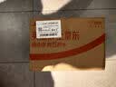 莫小仙笋尖嫩牛自热米饭275g/盒方便食品速食加热快小灶懒人煲仔饭 实拍图