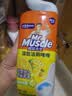 威猛先生（Mr Muscle）去渍洁厕灵 750g*2瓶 柠檬草香 马桶清洁 强力除垢 卫生间 实拍图