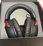 极度未知（HYPERX）飓风2飓风3系列电竞游戏耳机头戴式 fps吃鸡耳麦降噪麦克风 原金士顿cloud2电竞耳机 飓风3无线加强版 黑红【200小时长续航】 实拍图