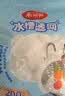 美丽雅水槽过滤网200只厨房菜盆下水漏水池一次性滤网大号洗菜池滤网 实拍图