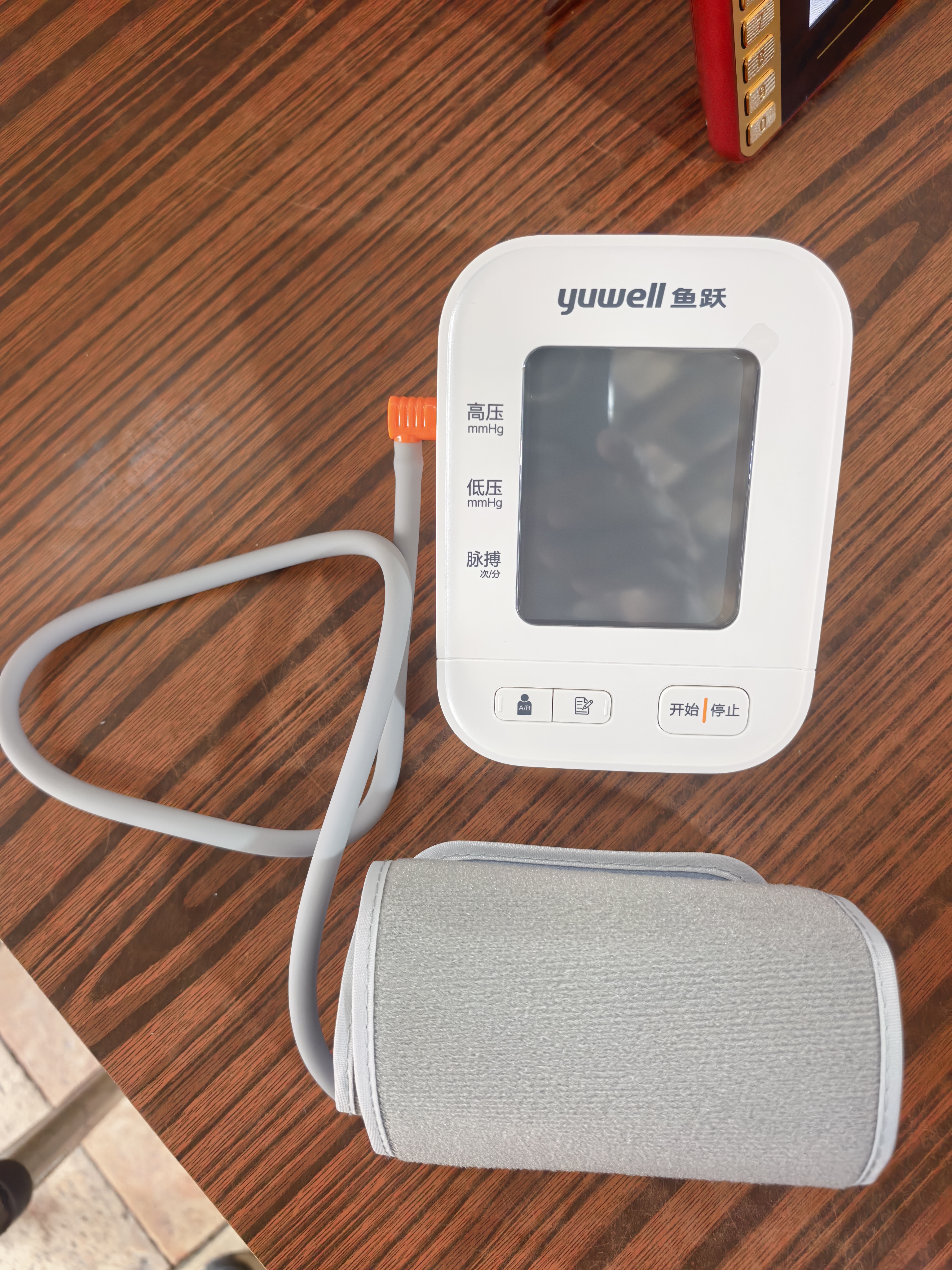 鱼跃（yuwell）房颤爆款上臂式电子血压计血压仪医用高精准血压测量仪家用S67XR 实拍图