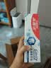 高露洁（Colgate）抗糖酸含氟防蛀牙膏150g*3修护早期蛀斑健齿牙膏成人除臭清新口气 实拍图