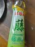 金龙鱼藤椒油220ml青藤椒 麻椒油麻油香油 米线麻辣烫火锅 调味川渝风味 实拍图