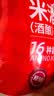 米婆婆醪糟米酒870g*1瓶酒酿酒糟孝感米酒糯米酒汁甜酒米酒汤圆早餐神器 实拍图