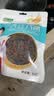 特瑞肯大红八角50g家用炖肉卤肉红烧煲汤炒菜去腥增香调料大料 实拍图