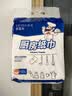 小厨师厨房纸巾吸油纸食品级厨房用纸悬挂抽取式【100%优质竹浆】 ⭐ 2层 400张*3提 【囤货必备】⭐ 实拍图