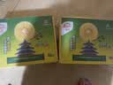 佳沛（zespri）新西兰金奇异果12粒特大果124-146g猕猴桃水果礼盒 实拍图