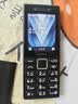 诺基亚（NOKIA）200 4G学生手机视频通话定位全网通微聊小学初中专用戒网非智能儿童电话老年人手机黑色 实拍图