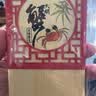 【礼券】阳澄联合大闸蟹礼券8666型公4.5两母3.5两4对8只螃蟹券送礼盒礼品卡 实拍图