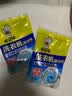 老管家洗衣机清洗剂除菌除螨清洁剂全自动波轮滚筒式内胆清洗剂125g/袋 2袋【杀菌除螨】 实拍图