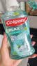 高露洁（Colgate）【孙颖莎同款】清爽海盐精油进口漱口水1000ml含氟深层清洁自营 实拍图