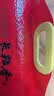 十月稻田 长粒香大米 20斤（东北大米 香米 10kg/公斤） 实拍图